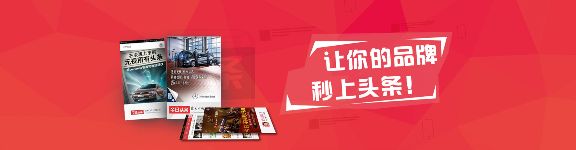 汝南百度怎么推广