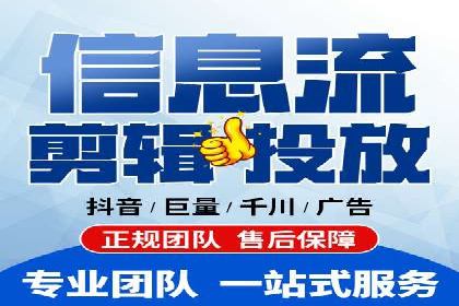 如何通过SEM提高网站流量——以某科技公司的实战案例为证