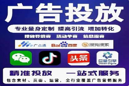 某品牌通过百度信息流推广实现销售翻倍